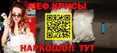 мдпв Кумертау