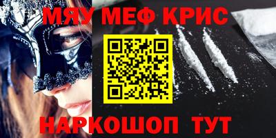 мдпв Кумертау