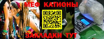 мдпв Кумертау