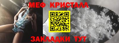 дурь Кунгур