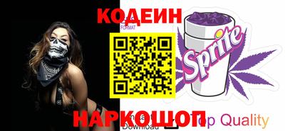 дурь Кунгур