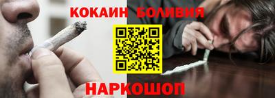 дурь Кунгур