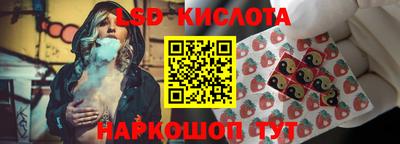 дурь Кунгур