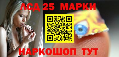спайс Кулебаки