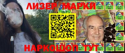дурь Кунгур