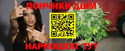 спайс Кулебаки