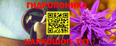 дурь Кунгур