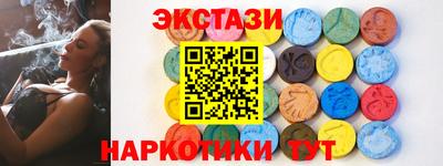 дурь Кунгур