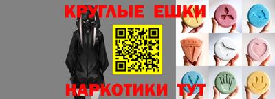 спайс Кулебаки