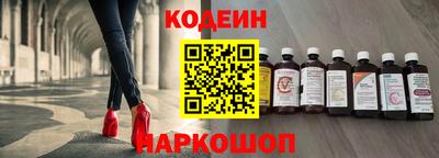 дурь Кунгур
