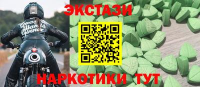 дурь Кунгур