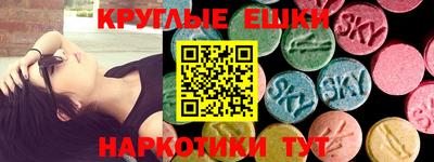 дурь Кунгур