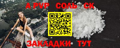 мдпв Кумертау