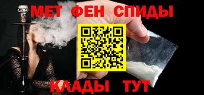 мдпв Кумертау