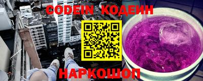 дурь Кунгур