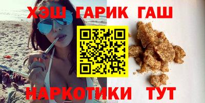 спайс Кулебаки