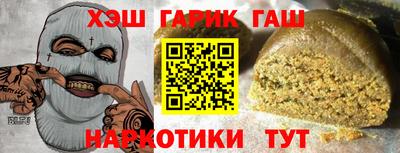 спайс Кулебаки