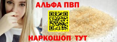 дурь Кунгур