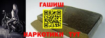 спайс Кулебаки