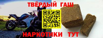 дурь Кунгур