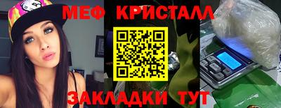 спайс Кулебаки