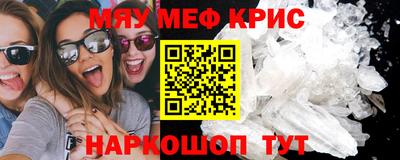 мдпв Кумертау