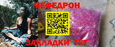 спайс Кулебаки