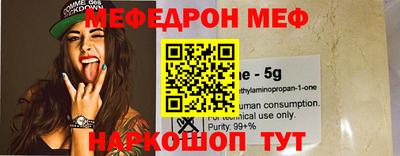 мдпв Кумертау