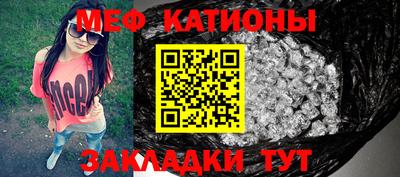 дурь Кунгур